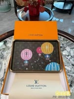 صواني متنوعة من ماركة الويس فيتون تقليد عالي الجود...