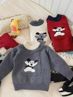 ملابس اطفال