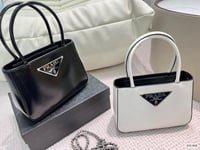 شنطة برادا تقليد مستر كواليتي