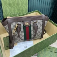 شنطة قوتشي تقليد مستر كواليتي