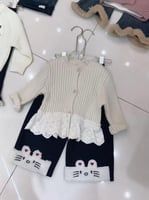 ملابس اطفال