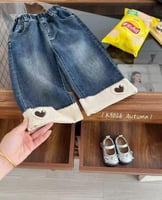 بنطلون بناتي