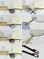 نظارات كارتير-تقليد أعلى جودة