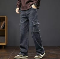 بنطلون رجالي