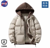 جاكيت اولاد