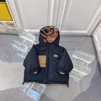 جاكيت اطفال من بربري