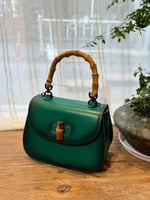 حقيبة يد خيرزان - متجر lexivo