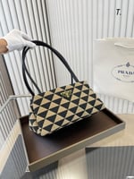 شنطة برادا تقليد مستر كواليتي