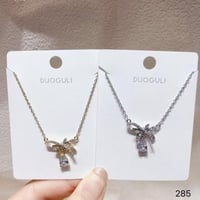 اكسسوارات نسائية- متجر lexivo