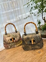 حقيبة يد خيرزان - متجر lexivo