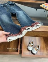 بنطلون بناتي