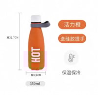 مق حافظ على البرودة والحرارة