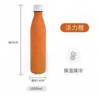 مق حافظ على البرودة والحرارة