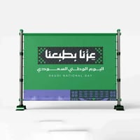 مودل 1
