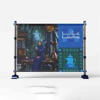 مودل 2