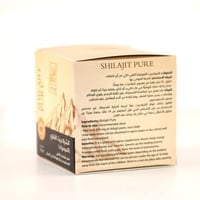 شيلاجيت ( المومياء ) 20جم