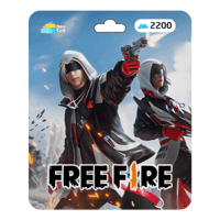 فري فاير 2200 جوهرة