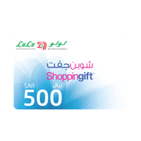 بطاقة هدايا لولو هايبرماركت 500 ريال سعودي
