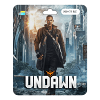 شحن ان داون 575 RC