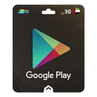 بطاقة شحن قوقل بلاي 30 درهم اماراتي