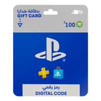 بطاقة بلايستيشن ستور سعودي 100 دولار