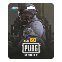 كود شحن ببجي 60 شدة - اشحنها بنفسك