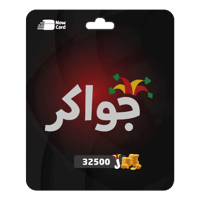 شحن جواكر 32,500 توكنز