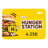 هنقرستيشن - بطاقة شحن 250 ريال سعودي للعملاء