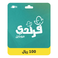 بطاقة شحن رصيد فرندي موبايل 86.96 ريال