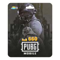 كود شحن ببجي 660 شدة - اشحنها بنفسك