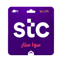 باقة سوا ستار