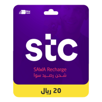 شحن سوا 20 ريال