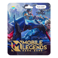 موبايل ليجيندز 1167 جوهرة