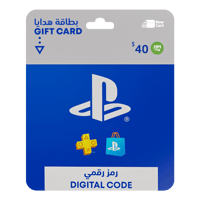 بطاقة بلايستيشن ستور سعودي 40 دولار