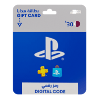 بطاقة بلايستيشن ستور قطري 30 دولار