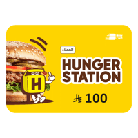 هنقرستيشن - بطاقة شحن 100 ريال سعودي للعملاء