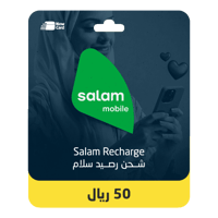 بطاقة شحن رصيد سلام موبايل 43.48 ريال