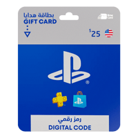 بطاقة بلايستيشن ستور امريكي 25 دولار