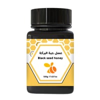 عسل حبة البركة