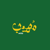 مُهيب