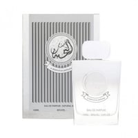 عطر مسك النخبة او دو بارفيوم-100مل