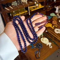 سبحه زعفران كحلي حرباء نواعم