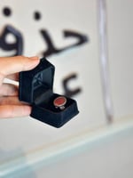 خاتم ملكي محزم - كبدي