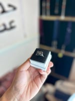 خاتم سداسي - اسود معرق