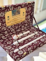 بوكس عصا العاج الملكي