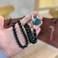 بكلايت تيفاني نحاس