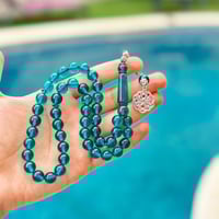 سبحه بكلايت تيفني