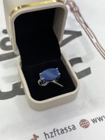 خاتم ملكي شنكار - كحلي