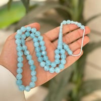 سبحه بكلايت تمليكة سماوي