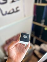 خاتم ملكي شنكار - رمادي مخلوط